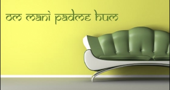 om mani padme hum